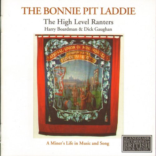 BONNIE PIT LADDIE