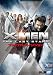 X-MEN:ファイナル ディシジョン [DVD]