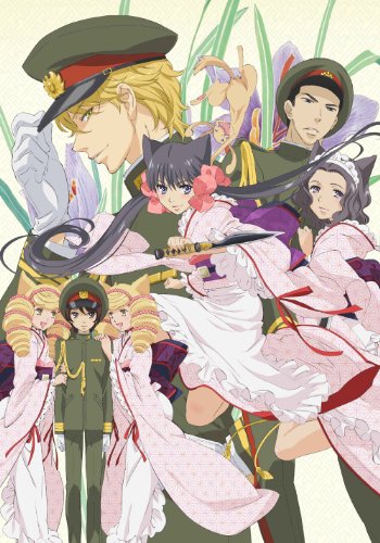 おとめ妖怪ざくろ 第1巻