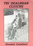 Trì dealbhan cluiche
