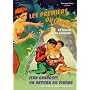 Les premiers outrages (1955) bonus : un documentaire sur j. gourguet