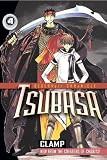 Tsubasa