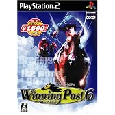 コーエー定番シリーズ Winning Post 6