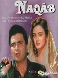 Naqab (1989) (Hindi Film / Bollywood Movie / Indian Cinema DVD)