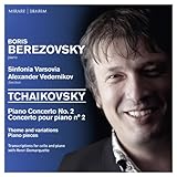 チャイコフスキー : ピアノ協奏曲 第2番 他 (Tchaikovsky : Piano Concerto No.2 / Boris Berezovsky) [輸入盤]