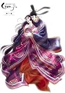 源氏物語千年紀 Genji 【初回限定生産版...