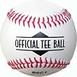 Set of 6 Tee-Ball Baseball
