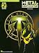 Metal Lead Guitar Primer [With CD (Audio)] (Troy Stetina)