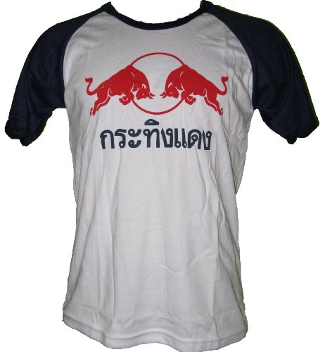 Red Bull TShirt - White