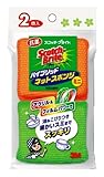 スコッチブライト ハイブリットネットミニ グリーン&オレンジ