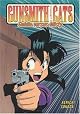 Gunsmith Cats Goldie Vs. Misty (#6)