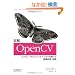 �ډ� OpenCV �\�R���s���[�^�r�W�������C�u�������g�����摜�����E�F��