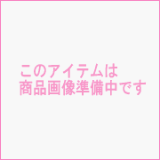 セルコスメ　セルメンアイダークサークル