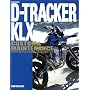 �J���T�LD�g���b�J�[/KLX�J�X�^��&�����e�i���X