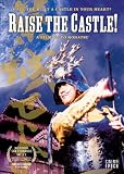 Raise the Castle! [2005] (REGION 1) (NTSC)
