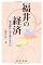 4771023581