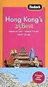Fodor's Hong Kong's 25 Best, 5th Edition (25 Best)