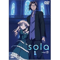 sola vol.IV