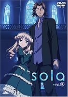 sola vol.IV