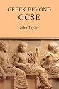 Greek Beyond GCSE