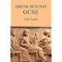 Greek Beyond GCSE