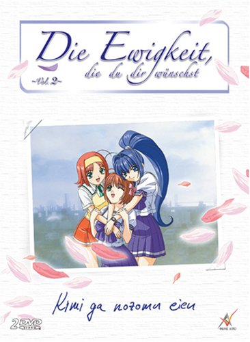 Die Ewigkeit, die Du Dir wünschst - Box 2
