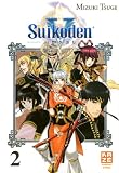 Suikoden V, Tome 2 (French Edition)