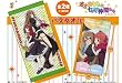 オオカミさんと七人の仲間たち バスタオル 2種セット