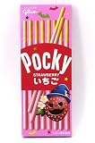 Glico Halloween Pocky: Strawberry Flavors