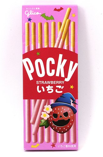 Glico Halloween Pocky: Strawberry Flavors by Glico