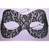 Verf�hrerische venezianische Netzmaske
