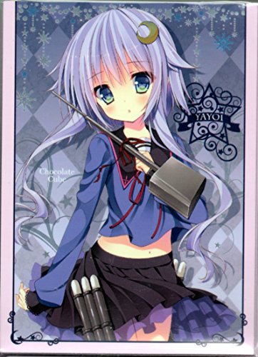 艦隊これくしょん 艦これ　カードスリーブ　弥生