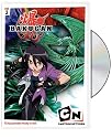 Bakugan, Vol. 3: Good Versus Evil
