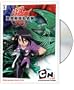 Bakugan, Vol. 3: Good Versus Evil