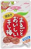 Dried Umeboshi (Pickled Plum) - Hoshiume - By Kanro From Japan 30g