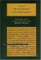 The Incoherence of the Philosophers (Islamic Translation)