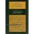 The Incoherence of the Philosophers (Islamic translation)