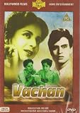 Vachan