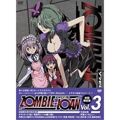 ZOMBIE-LOAN Vol.3(初回限定版) [DVD]