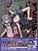 ZOMBIE-LOAN Vol.3(��������) [DVD]