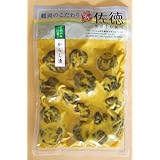 ���i�̏ڍ�