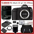 Canon EOS 5D Mark II SLR Digital Camera Kit with Sigma 18-250mm f/3.5-6.3 DC OS HSM Autofocus Zoom Lens + Huge SSE Lens Accessory Package