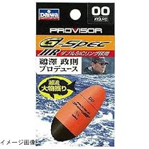 ダイワ(Daiwa) プロバイザー G-スペック・HR 00 04911281