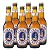 ［タヒチお土産］ヒナノビール 6本パック4セット(タヒチ土産・海外土産）