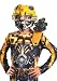 Boys Bumblebee Missle Launcher (As Shown;One Size)