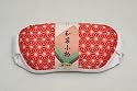 振り袖用　帯枕　麻柄クケ　[日本製]