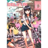 季刊 ＧＥＬＡＴＩＮ 2009 はる (WANIMAGAZINE COMICS)