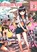 季刊 ＧＥＬＡＴＩＮ 2009 はる (WANIMAGAZINE COMICS)