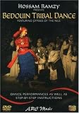Hossam Ramzy: Bedouin Tribal Dance Feat Gypsies of the Nile