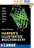 Harper's Illustrated Biochemistry, 28th Edition (LANGE Basic Science)